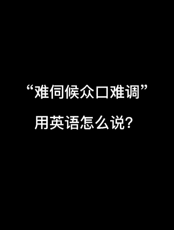 包含队长悄然退役，球队面临失重众难！的词条