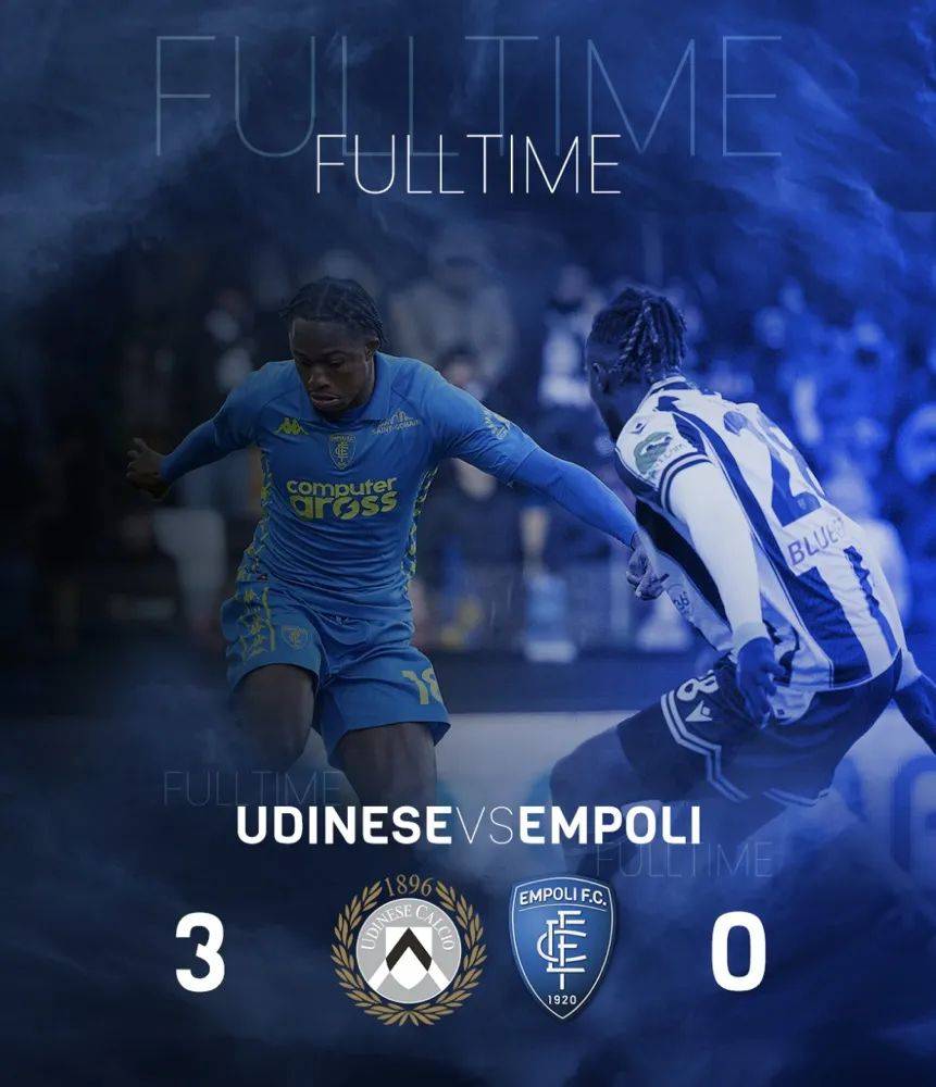 亚特兰大主场惨败,遭遇联赛三连败的简单介绍