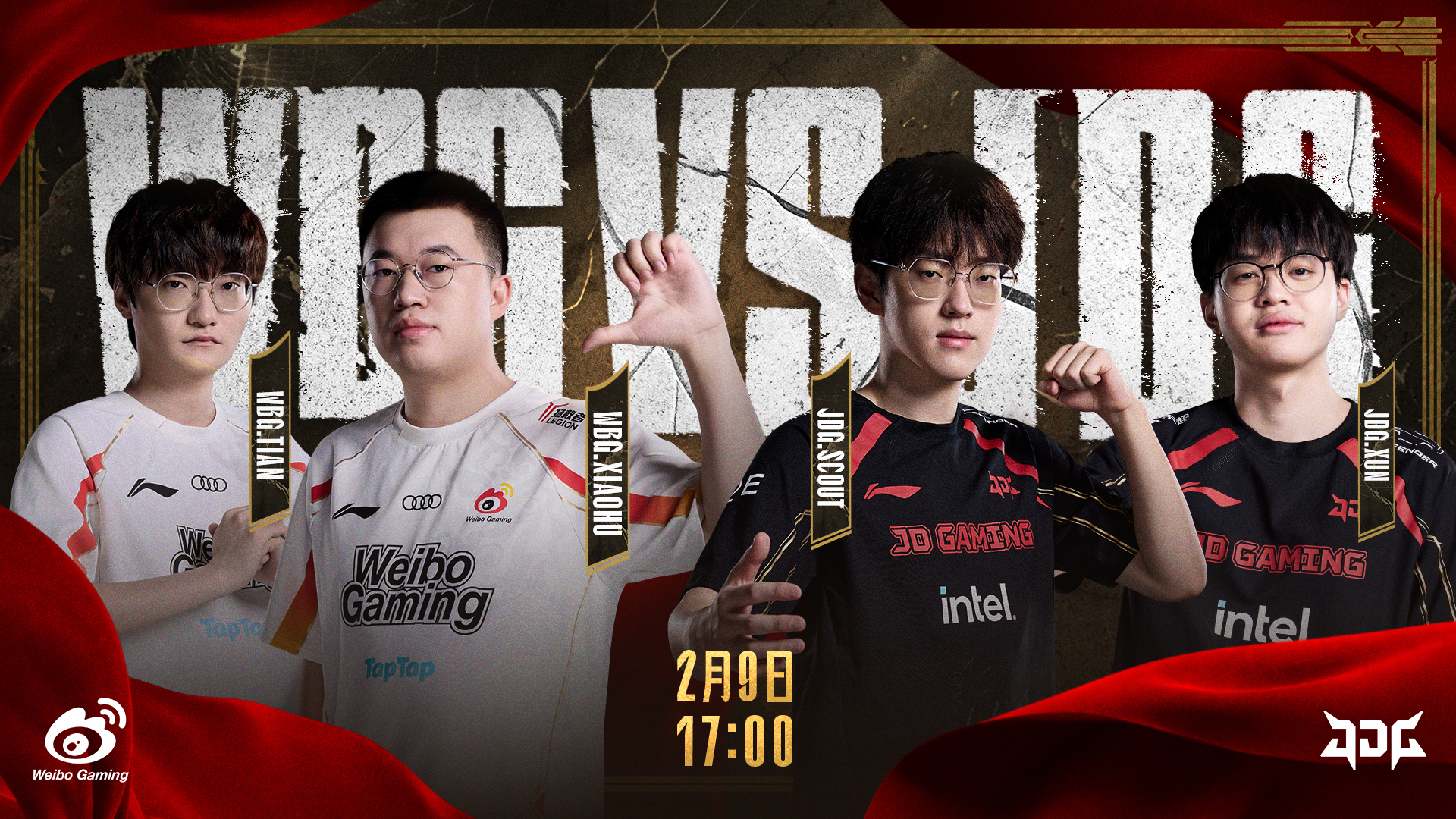 中国战队全力备战，决胜关键阶段