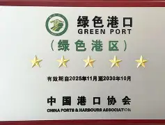 包含上海海港主帅放话：世俱杯首回合必胜尤文图斯，马龙冷笑回应的词条